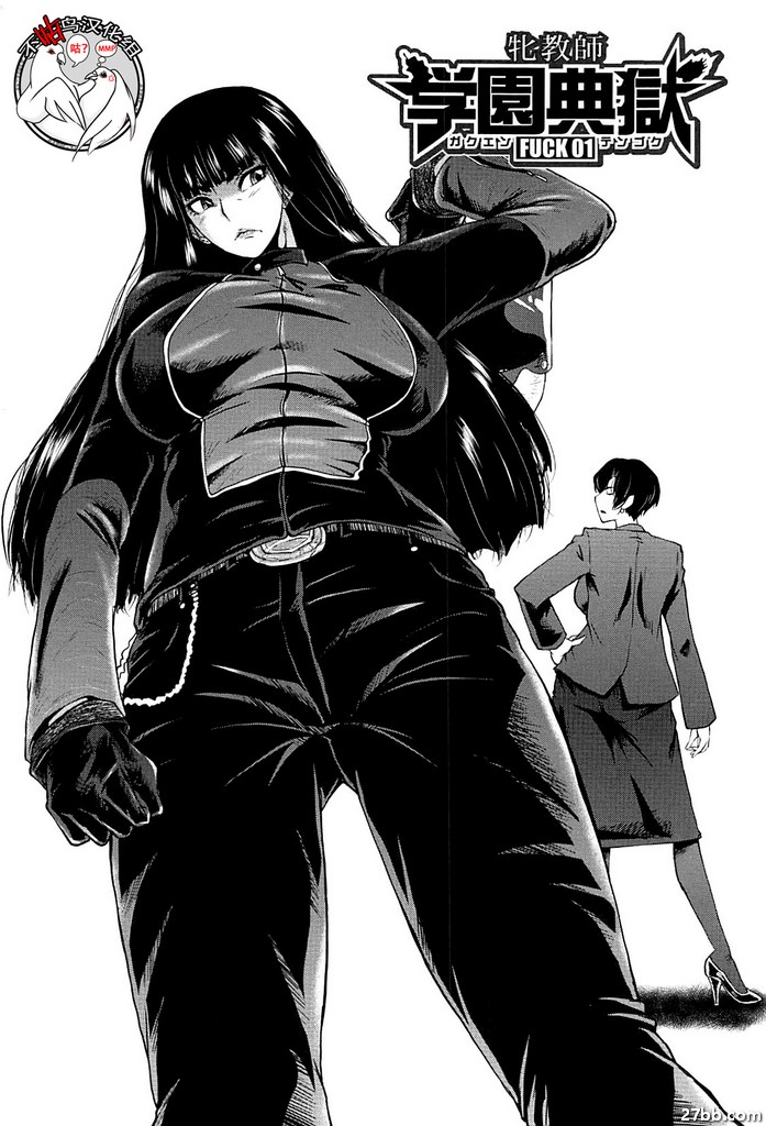 女師學院監獄FUCK-01