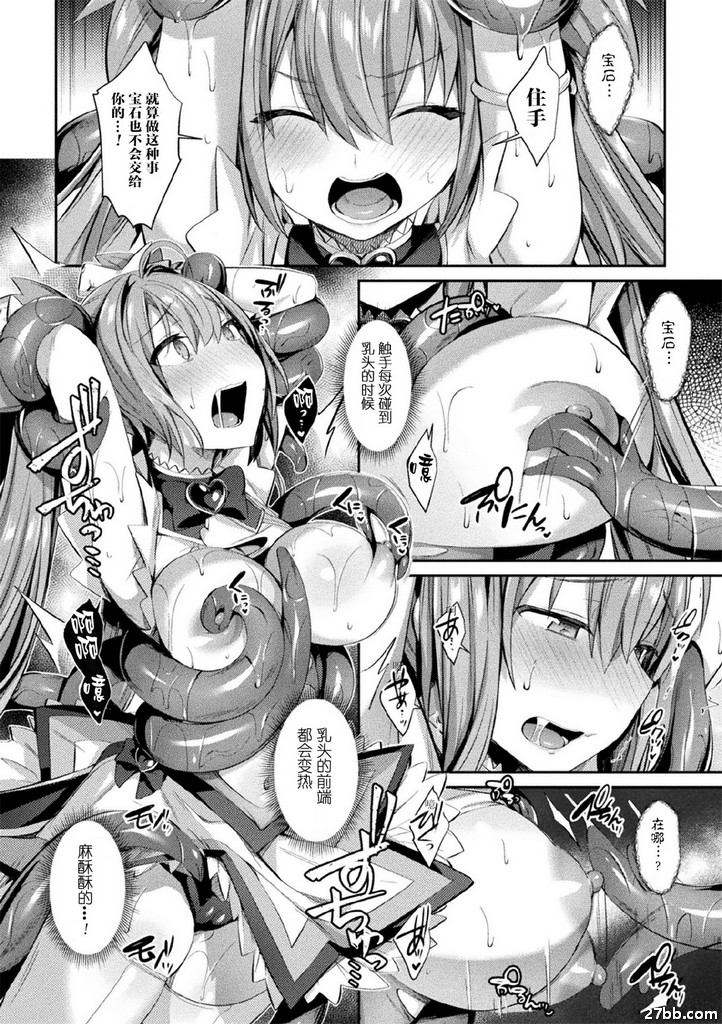第1集