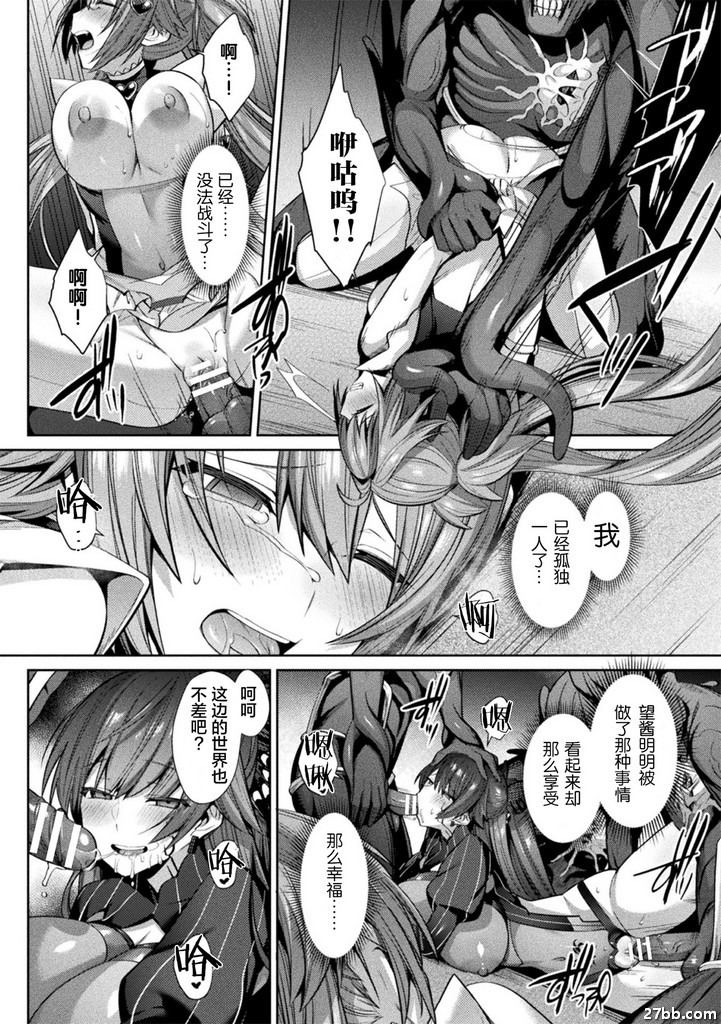 第5集