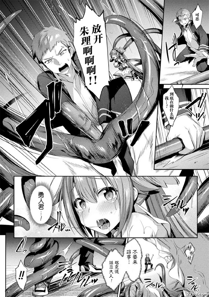 第1集