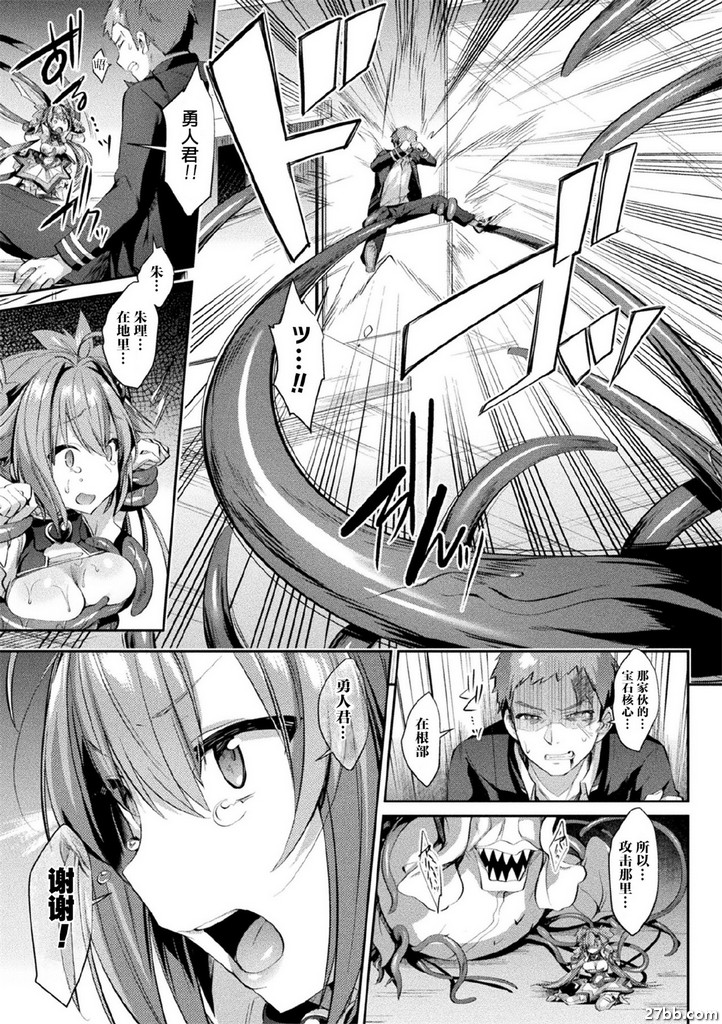 第1集