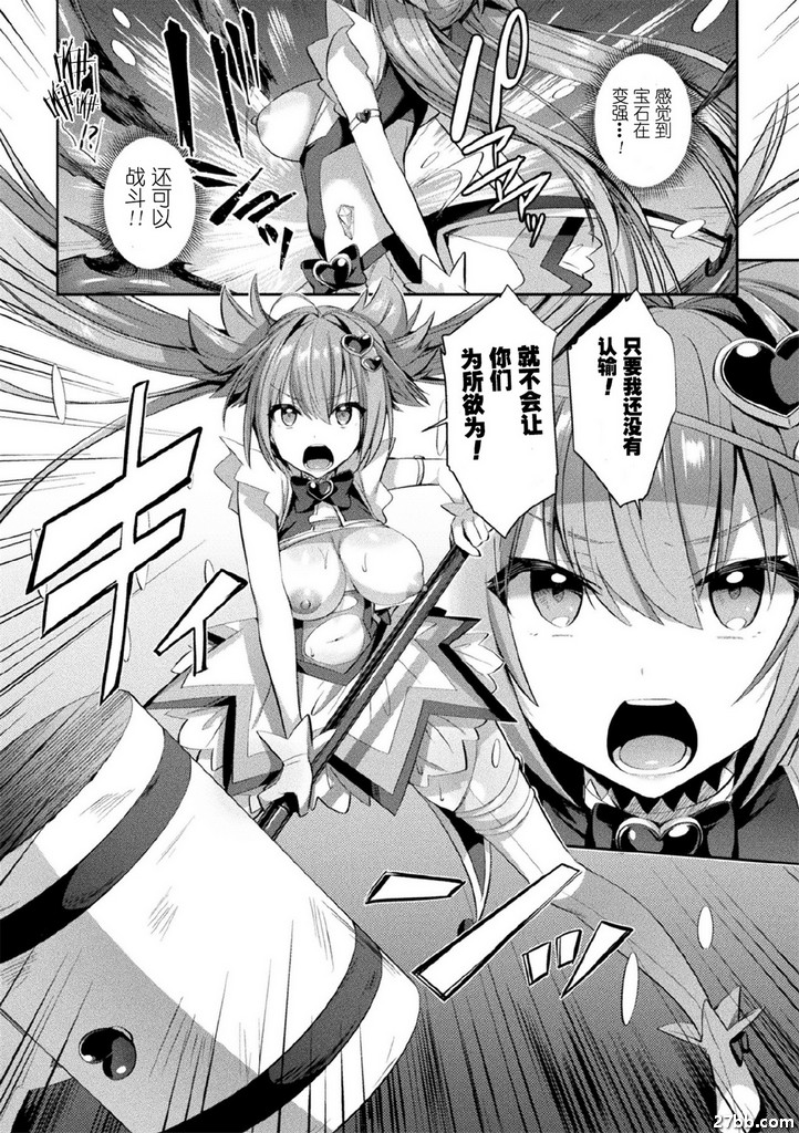 第1集