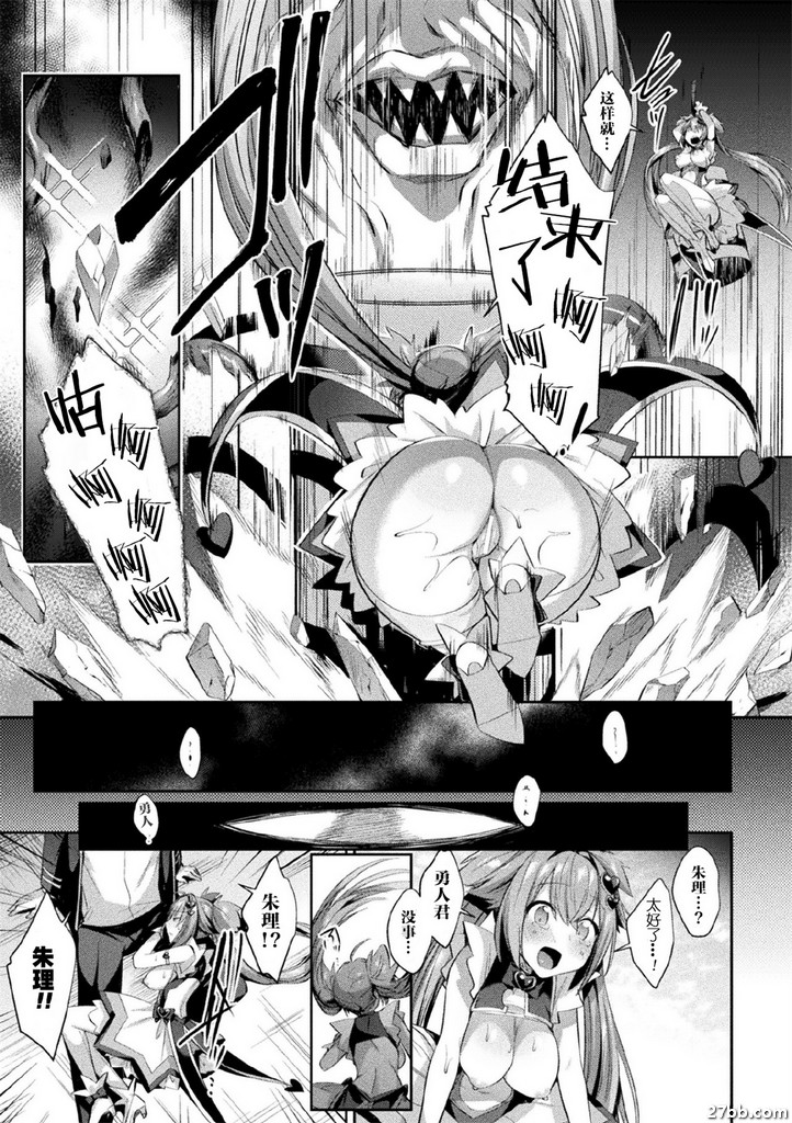 第1集