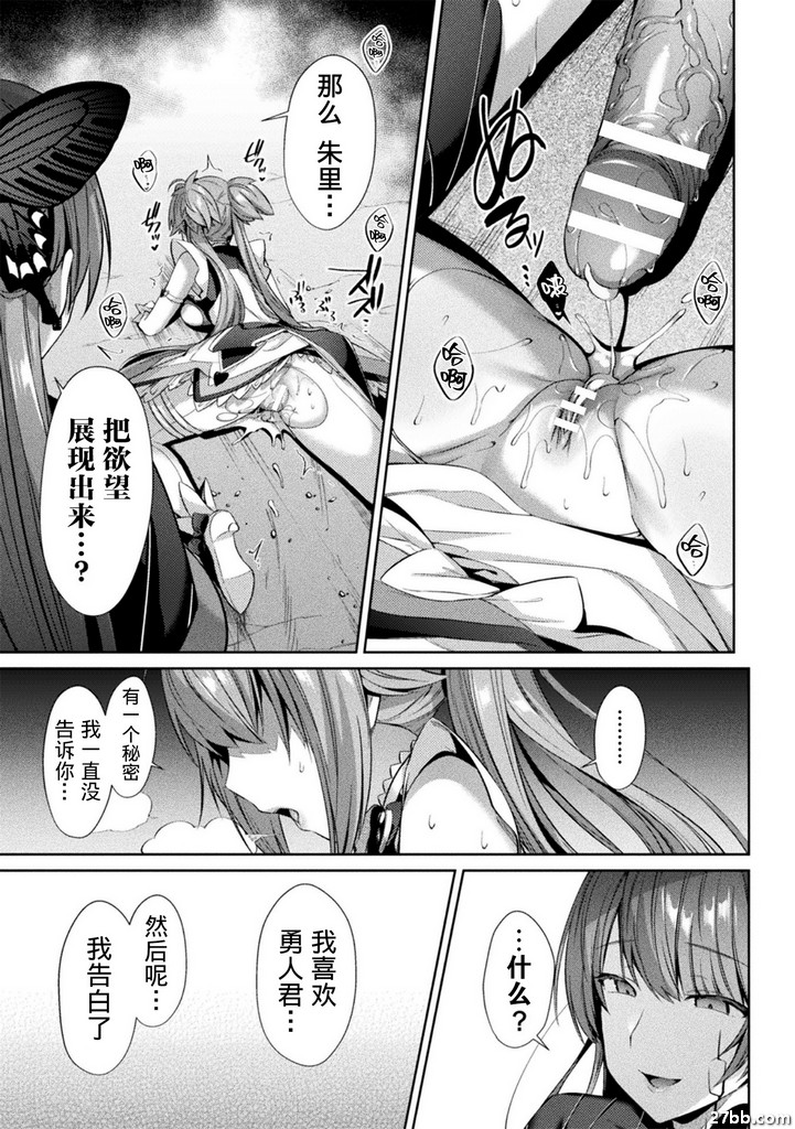 第4集
