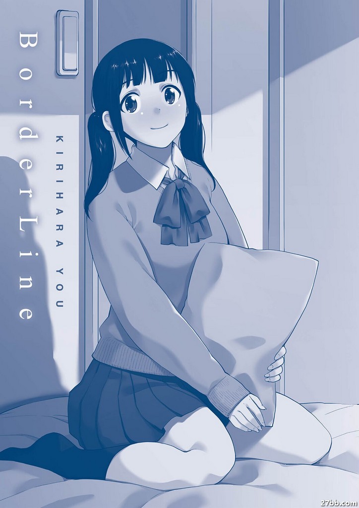 作者後記