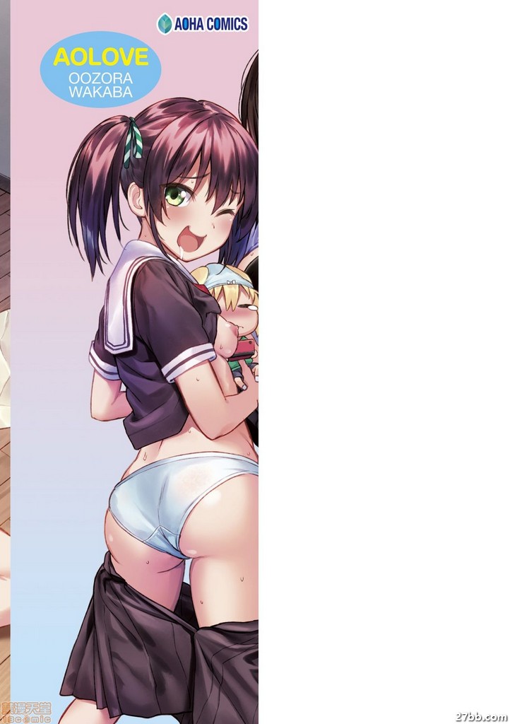 作者後記