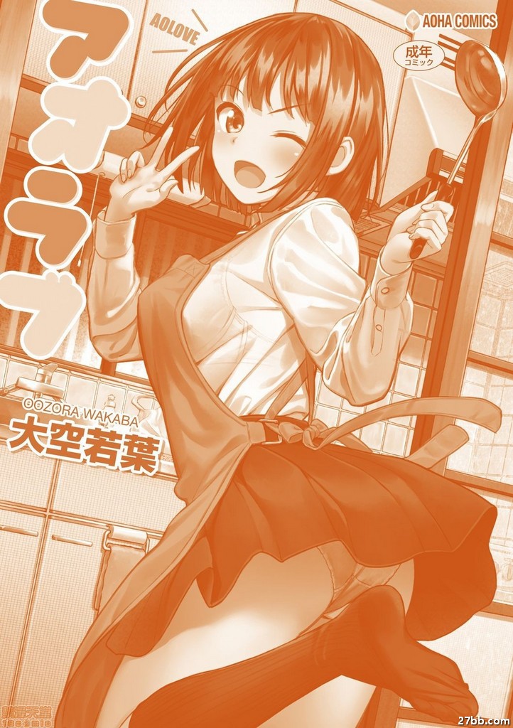 作者後記