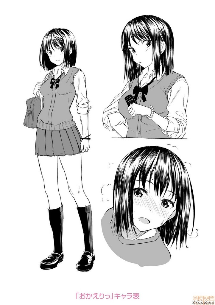 作者後記