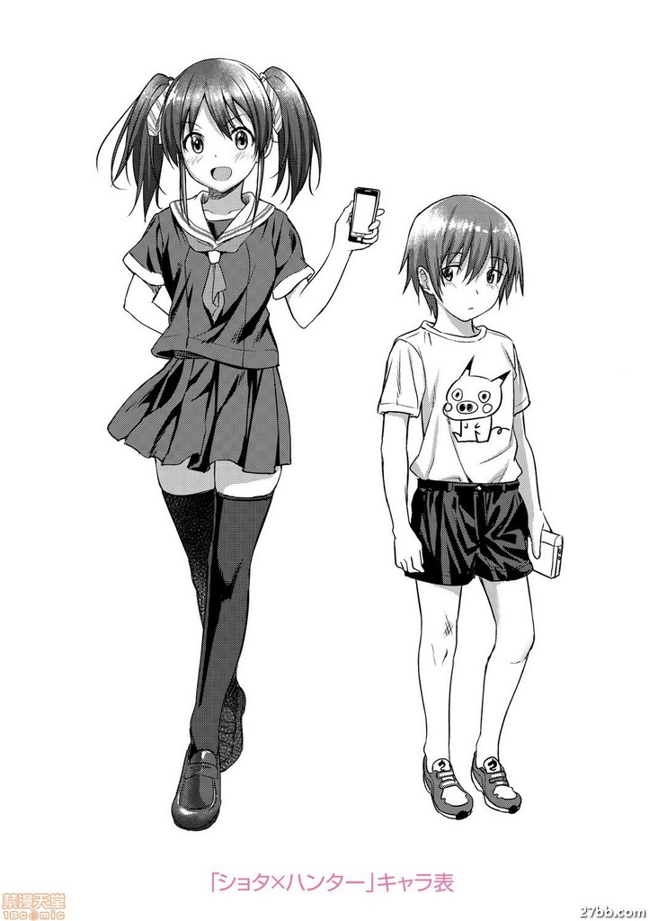 作者後記