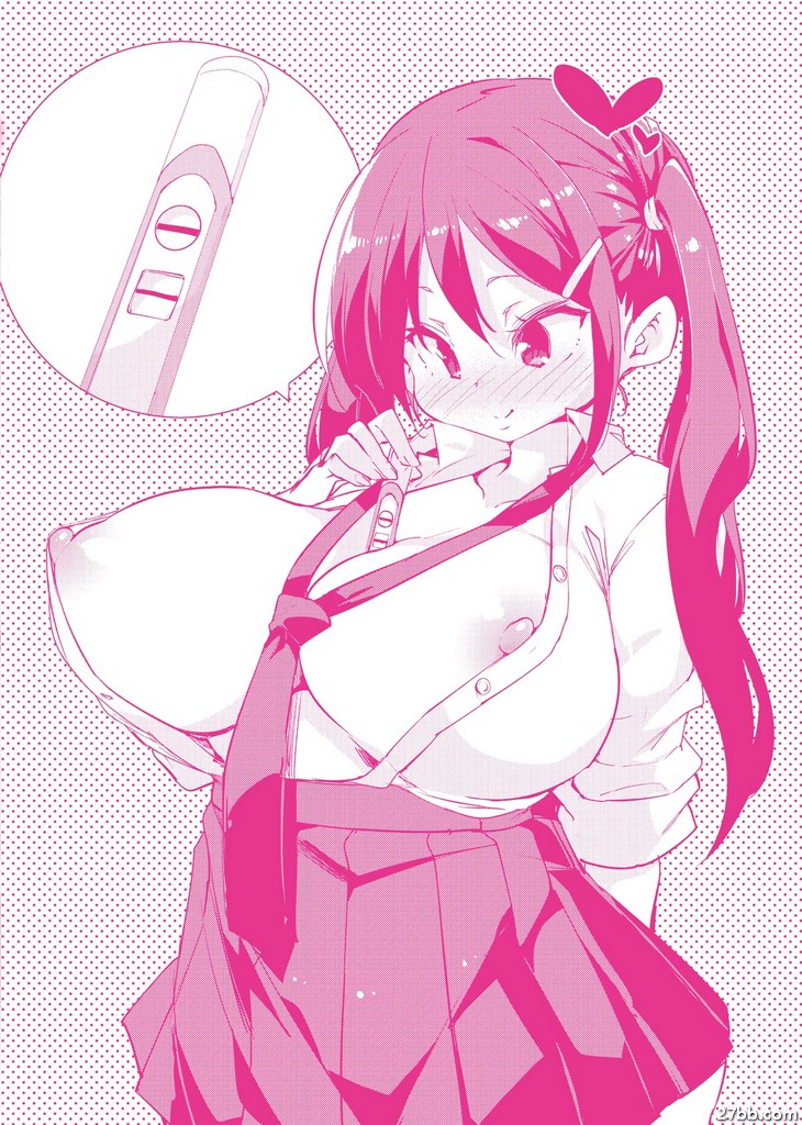 作者後記