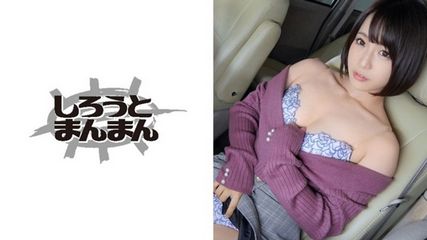瑪寶